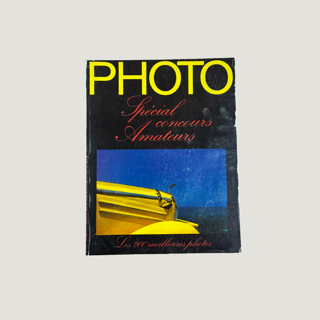 PHOTO Magazine No. 123 - Dec 1977