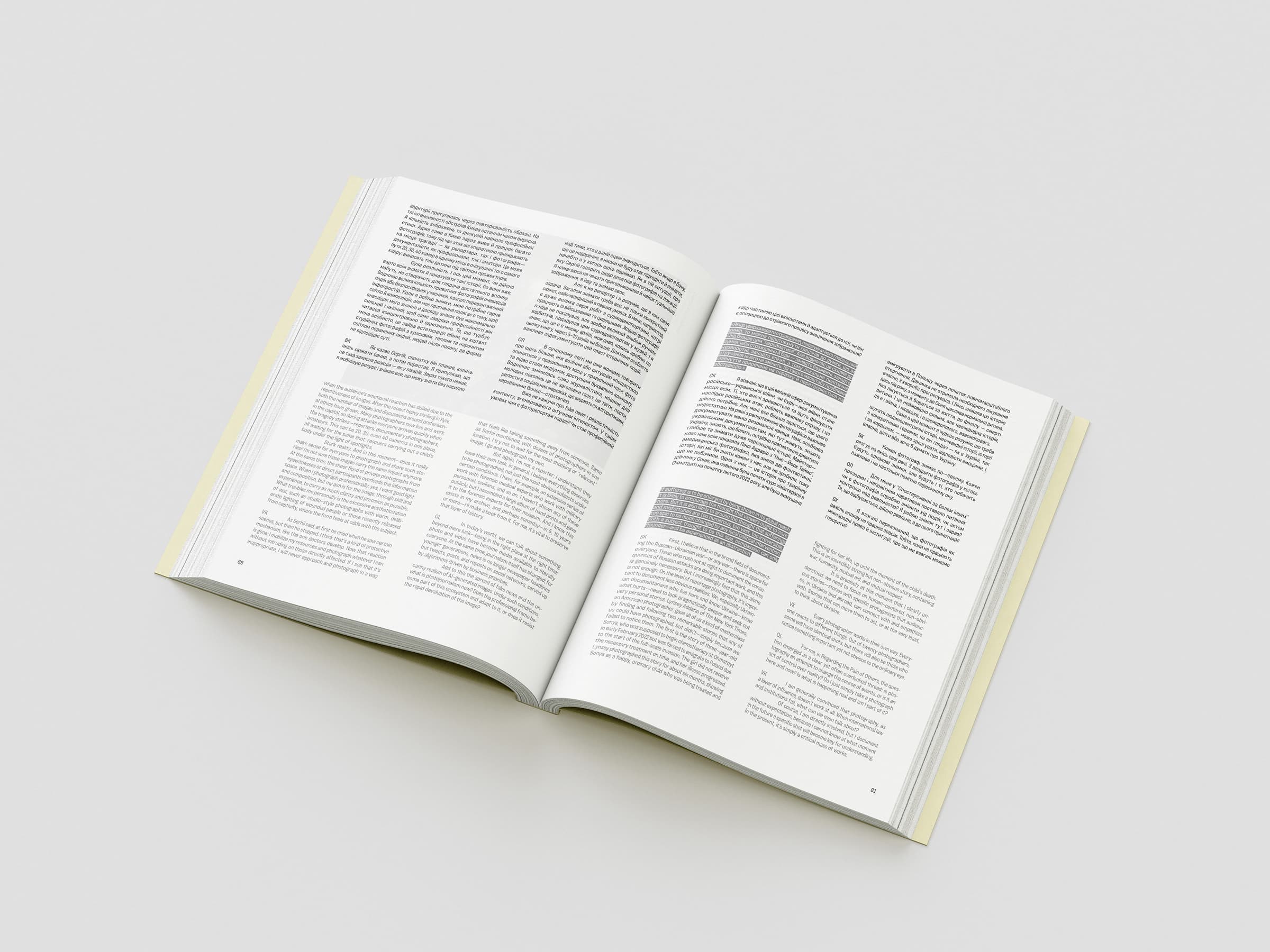 525 Magazine - Issue 01 (Ukraine, 2025)