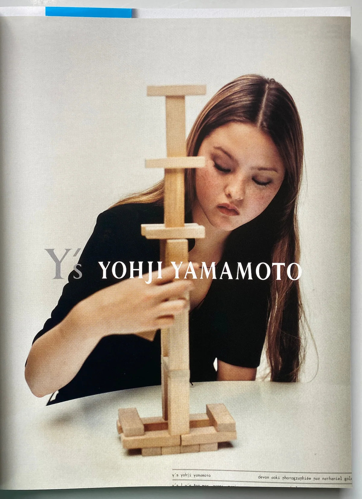 Self-Service, 1994-2026, The Ads