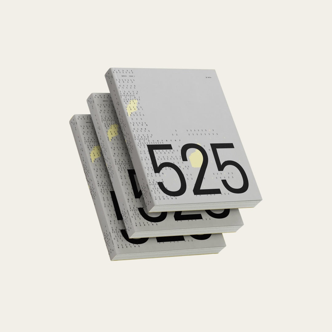 525 Magazine - Issue 01 (Ukraine, 2025)