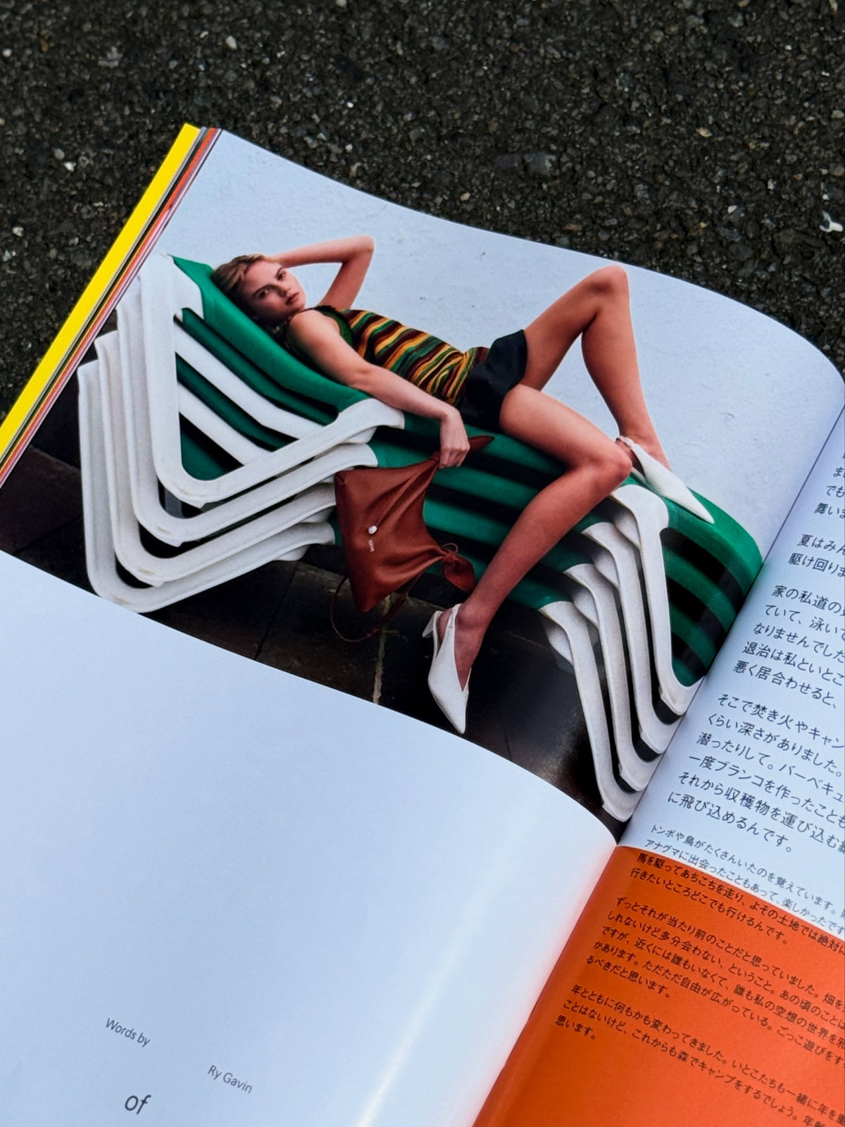 Loewe Magazine - Issue 11 (2026)