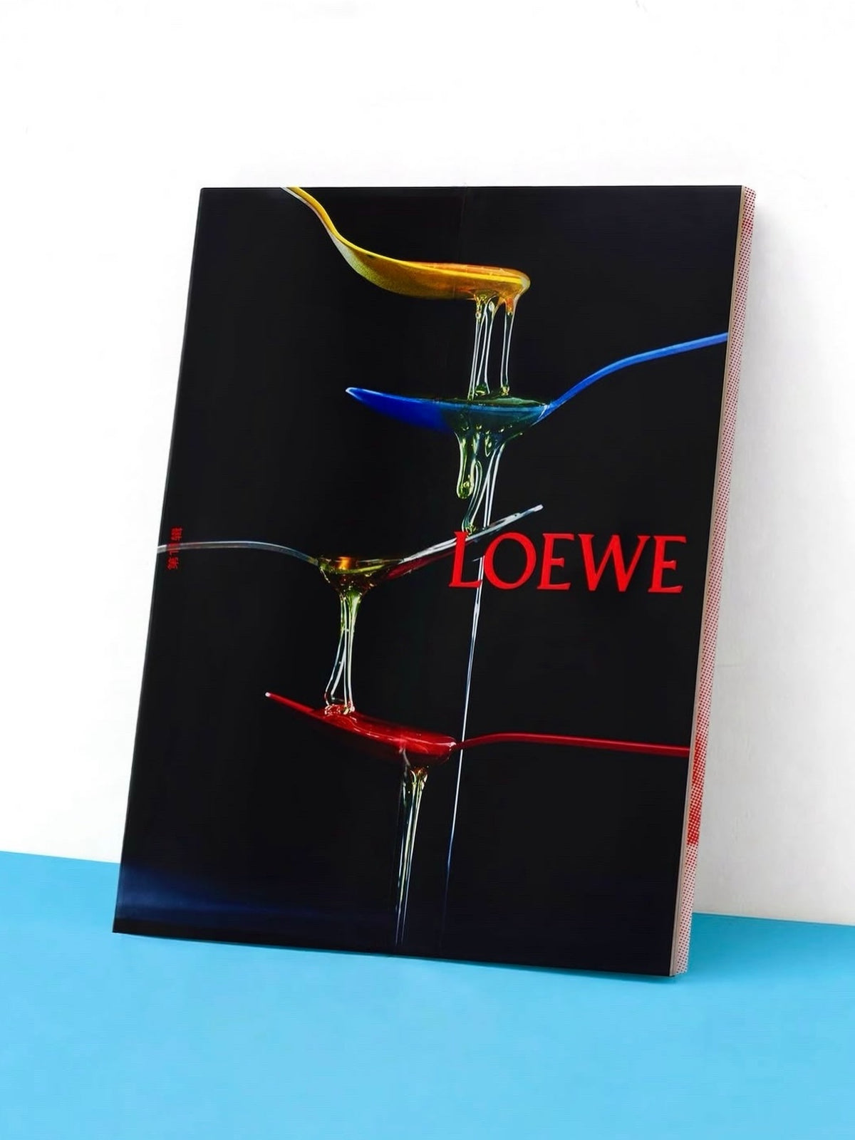 Loewe Magazine - Issue 11 (2026)