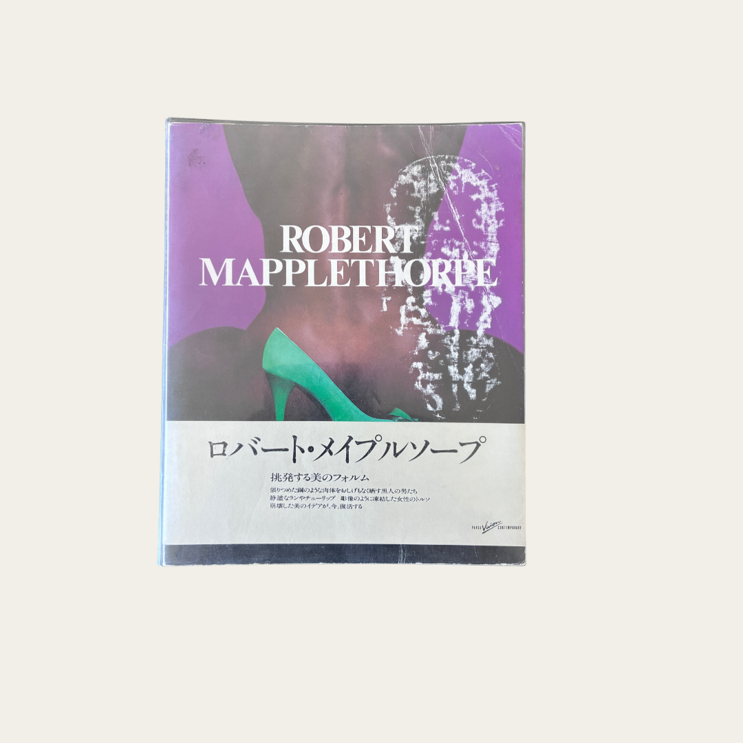 Robert Mapplethorpe 'Provocative Forms of Beauty' (Japan, 1987)